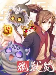 厨神夜归人 美食综艺
